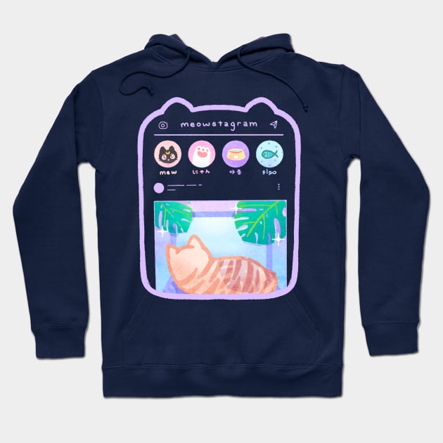 meow instagram cat aesthetic chill lofi vibes Hoodie by mushopea